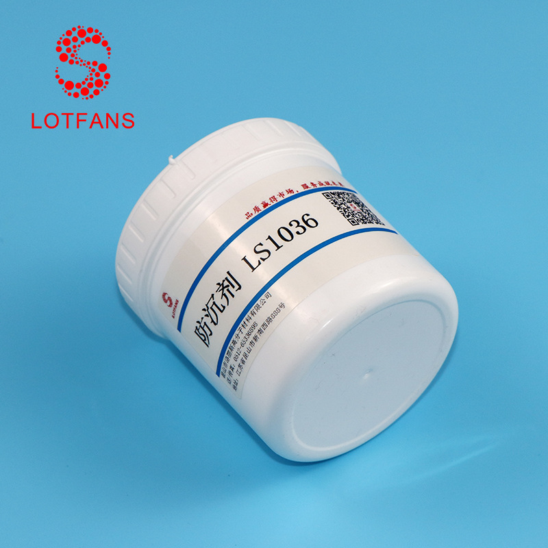 Factory wholesale water-based polyamide anti-settling agent water-based polyamide wax thixotropic agent anti-sagging additive anti-settling agent