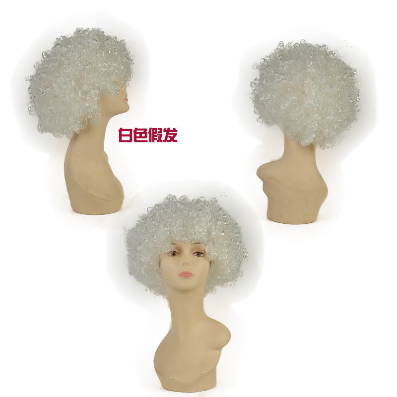 Yiwu color wig clown wig explosive head World Cup fans hair Party party kids adults