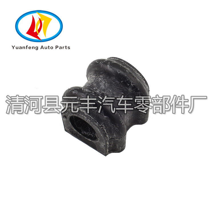 Factory Direct sales 54813-3K200 suitable for modern car balance bar bushing opening rubber sleeve