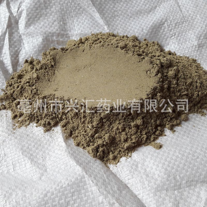 Factory wholesale medicinal miscellaneous powder in stock wholesale feeding powder carrier powder veterinary medicinal powder 100 mesh