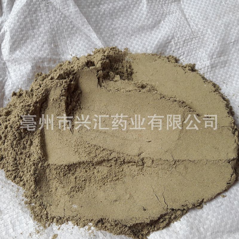 Оптовая продажа лекарственного порошка, в наличии, оптовый корм, носитель порошка, ветеринарный лекарственный порошок 100 меш