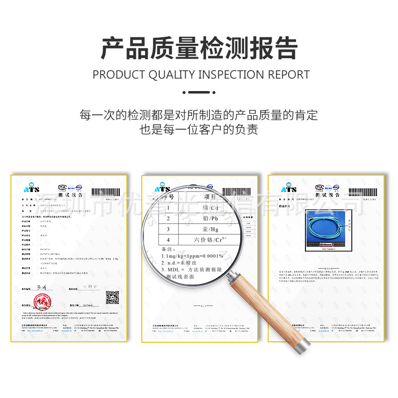 OM 30000 Mega Multimode Dual Core LC-LC Fiber Patch Cord 3 M 5 M 10m Duplex Telecom Grade Pigtail Wire