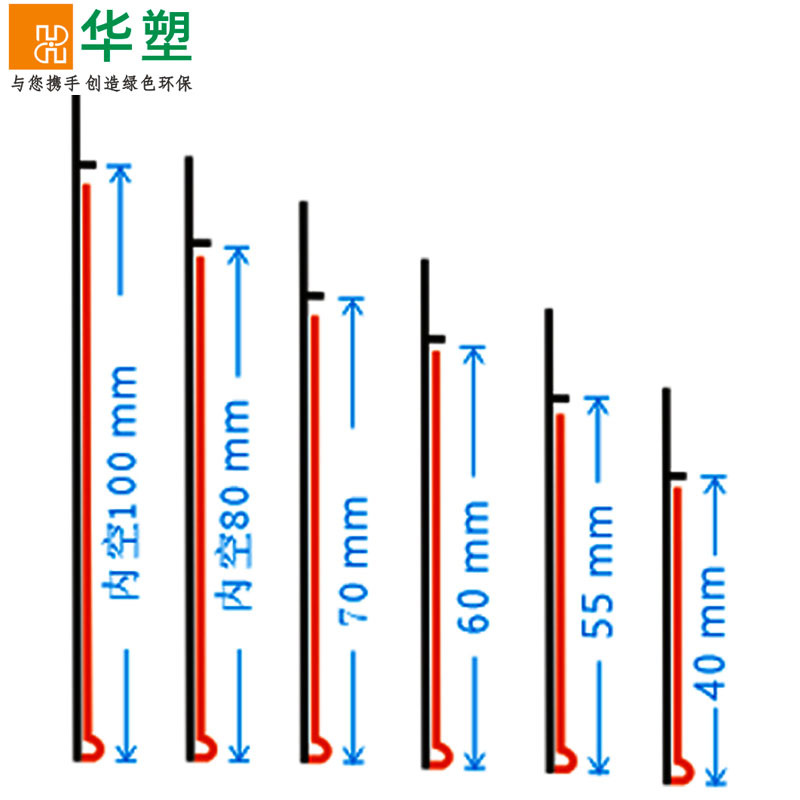 in stock plastic profile supermarket plastic tag card shelf price diagonal cage binaural tag