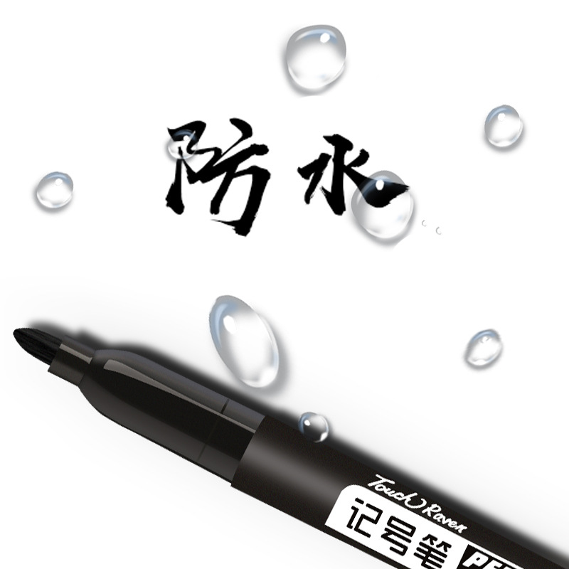 Marker black oily non-fading waterproof large head pen Gouxian ink color marker non-erasable office