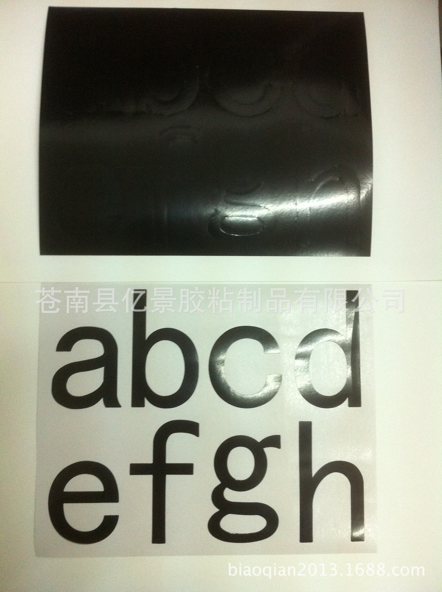 Solar Door Number Lamp Waterproof Sunscreen Digital Alphabet Light Black Matte Black Adhesive Mailbox Sticker Reflective Sticker