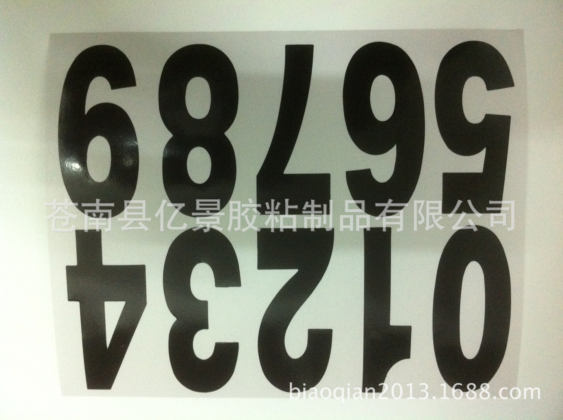 Solar Door Number Lamp Waterproof Sunscreen Digital Alphabet Light Black Matte Black Adhesive Mailbox Sticker Reflective Sticker