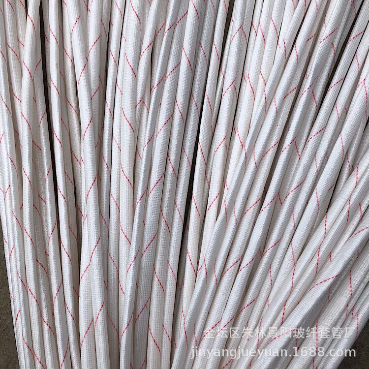 Yellow wax tube spot insulation sleeve thickened roll glass fiber tube 3mm processable yellow wax tube wholesale