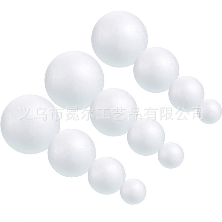 Factory direct wholesale all kinds of specifications Styrofoam solid foam ball DIY handmade material white embryo children's puzzle