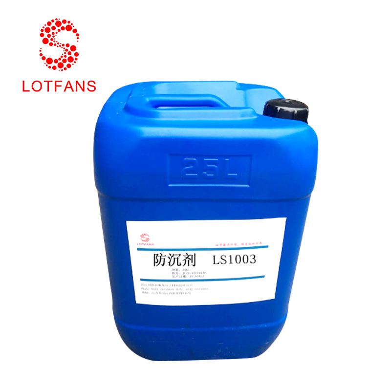 Оптовая продажа водного полиамидного противоседимостного агента, водный полиамидный воск, тиксотропный агент, противосадочный добавка, противоседимостный агент