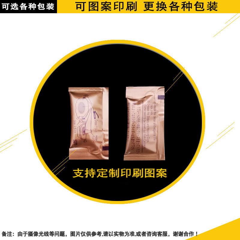 Wholesale 1g 3G 5G and other small packaging plastic bag plastic bag packaging lubricating grease can replace printing pattern LOGO