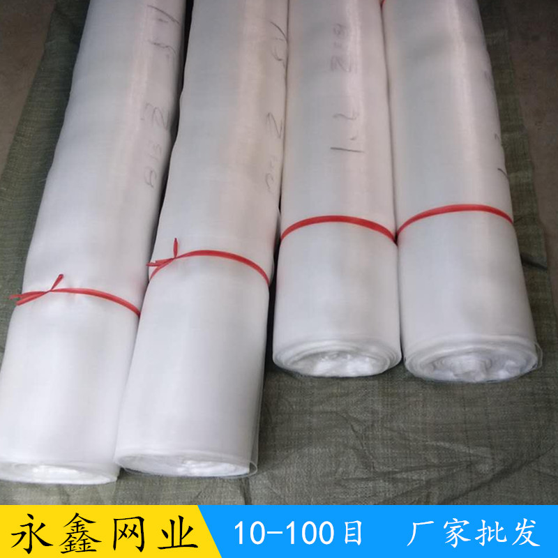 20 mesh twisted silk insect-proof net greenhouse gauze flower vineyard fruit and vegetable bird-proof net cover agricultural plastic insect-proof net cover