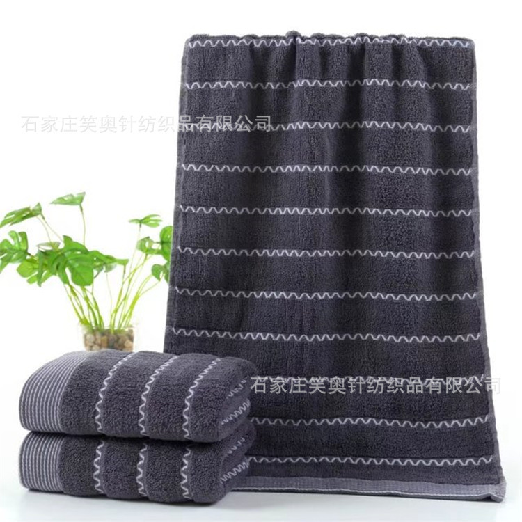 Cotton Stripe Towel Soft Absorbent Home Adult Use Face Wash Towel Face Towel Non-Fading Daily Supplies
