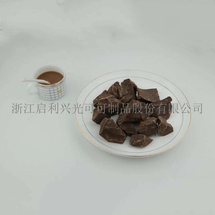 Xingguang factory store cocoa liquid block West African cocoa bean dark chocolate baking raw material chocolate sugar-free ketogenic