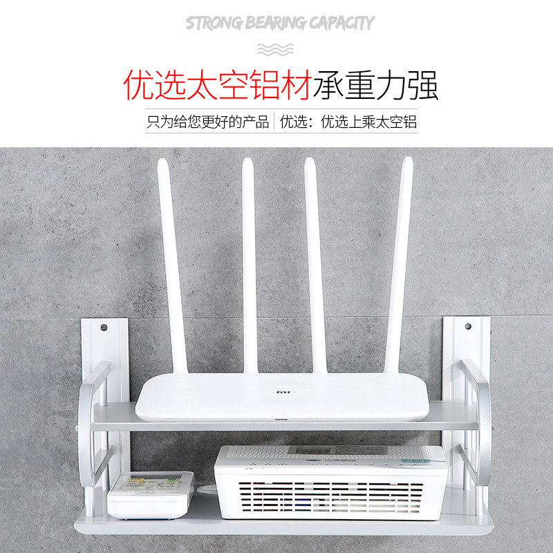 Factory Direct Sales Wf Tv Set-Top Box Bracket Storage Rack Space Aluminum Router Wall-Mounted Projector Bracket
