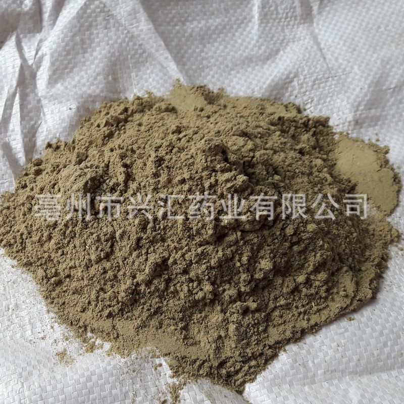 Factory wholesale medicinal miscellaneous powder in stock wholesale feeding powder carrier powder veterinary medicinal powder 100 mesh