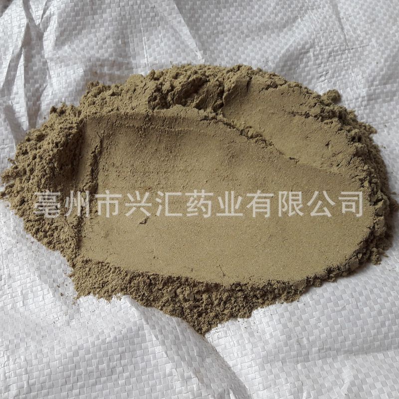 Factory wholesale medicinal miscellaneous powder in stock wholesale feeding powder carrier powder veterinary medicinal powder 100 mesh