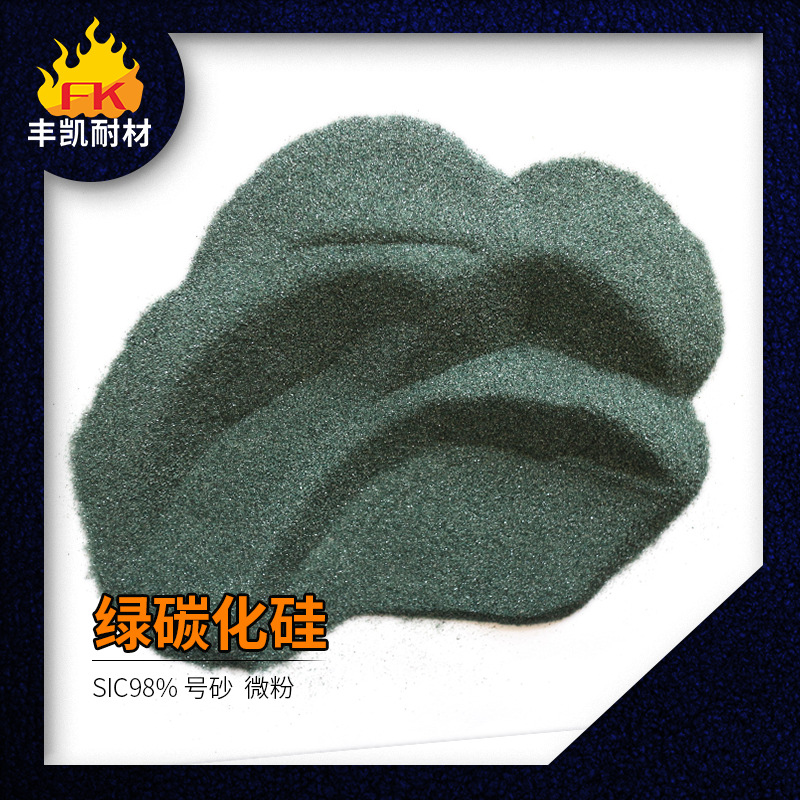 Зеленый карбид кремния 80 меш, 120 меш, керамический шлифовальный круг с зеленым карбидом кремния