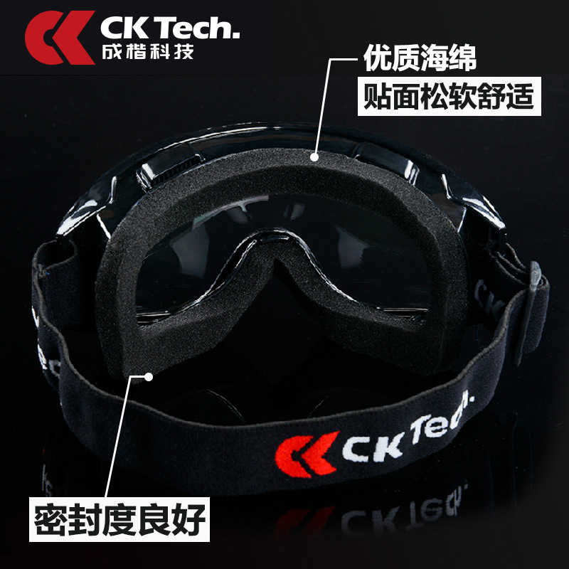 Goggles Anti-fog HD Windproof Dustproof Anti-splash Protective Mask Industrial Labor Protection Riding Protective Glasses