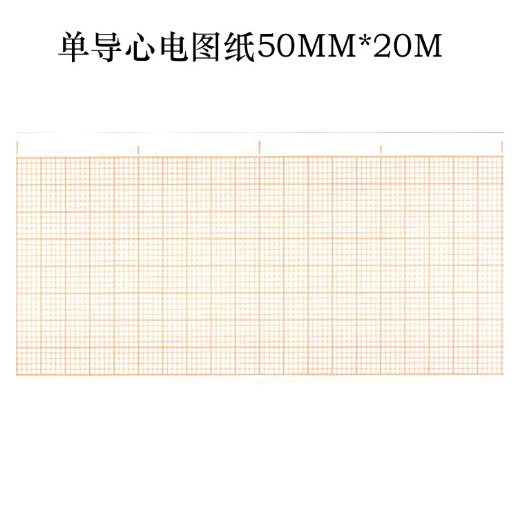 Ecg Paper Thermal Recording Paper 210*20 215*20 80*20 112*27
