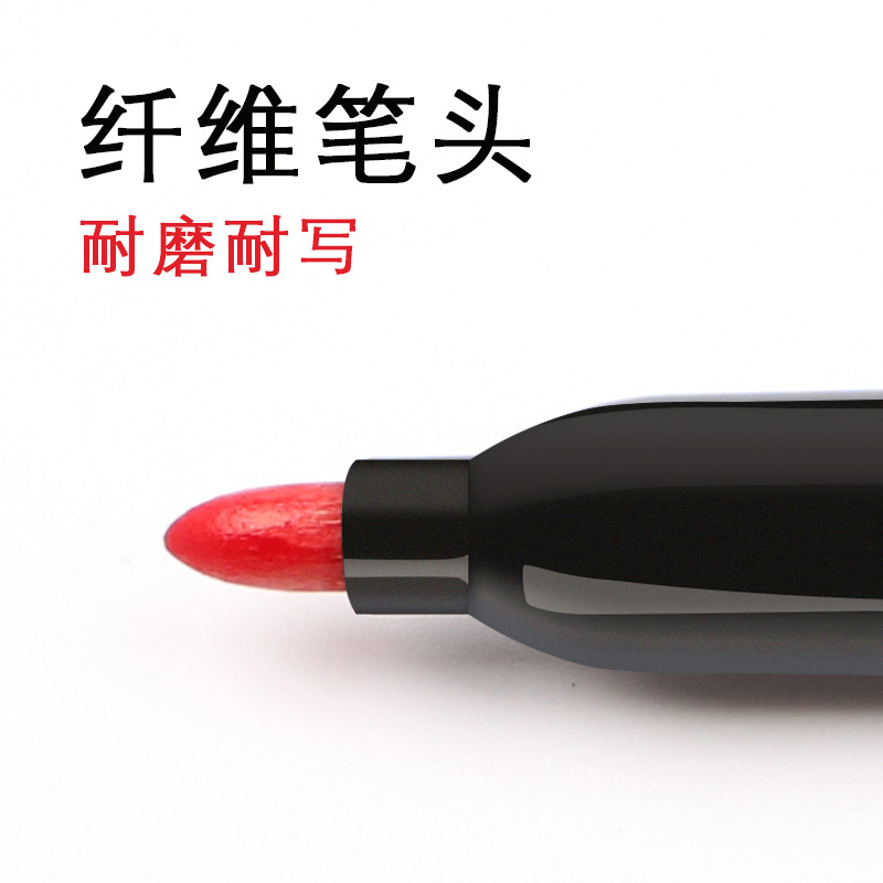 Marker black oily non-fading waterproof large head pen Gouxian ink color marker non-erasable office