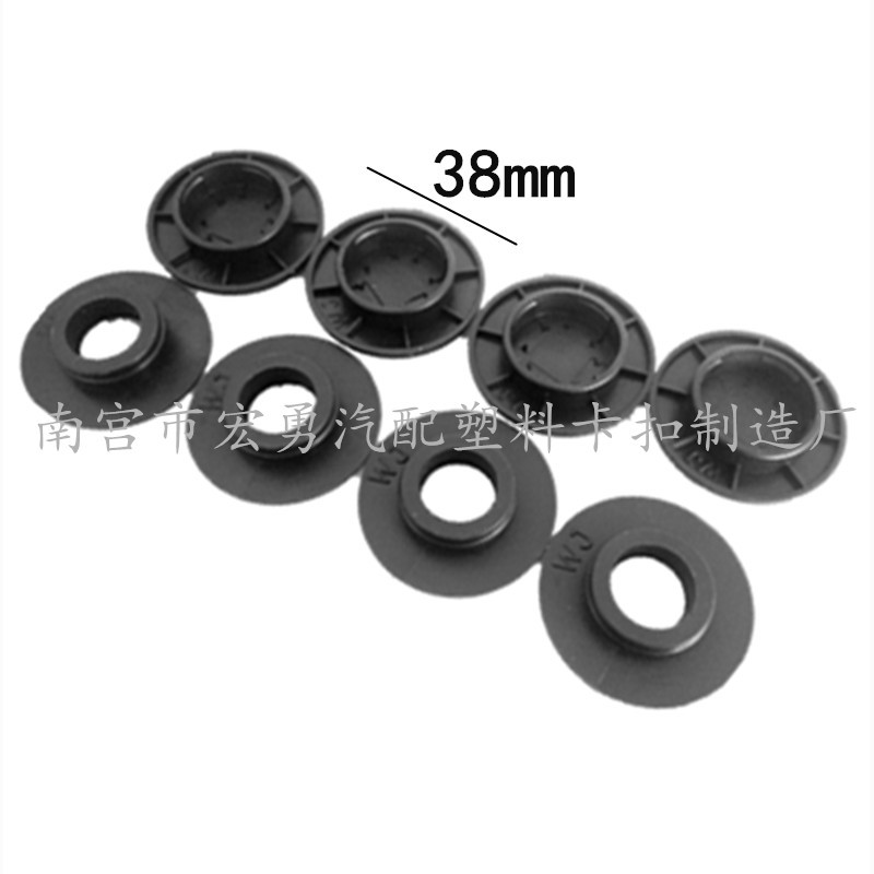 Car foot mat non-slip buckle knob carpet buckle wire ring double-layer disassembly button car foot mat fixed buckle