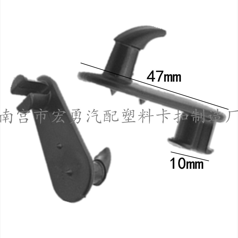 Коврик для автомобиля с нескользящим замком, двойной слой, кнопка разборки, фиксирующий замок