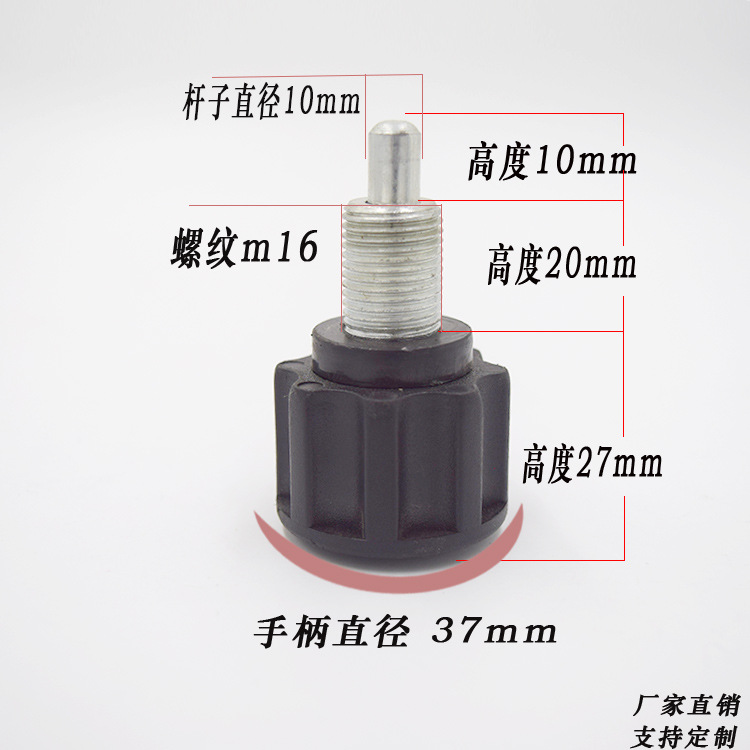 Fitness Equipment Plastic accessories spring Bolt reset pull pin elastic pull pin m16 with diameter 10 pole