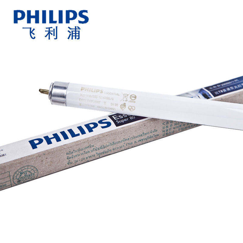 Philips fluorescent tube T5 tricolor fluorescent lamp tube TL-D8W/14W/21W/28W/54W wholesale