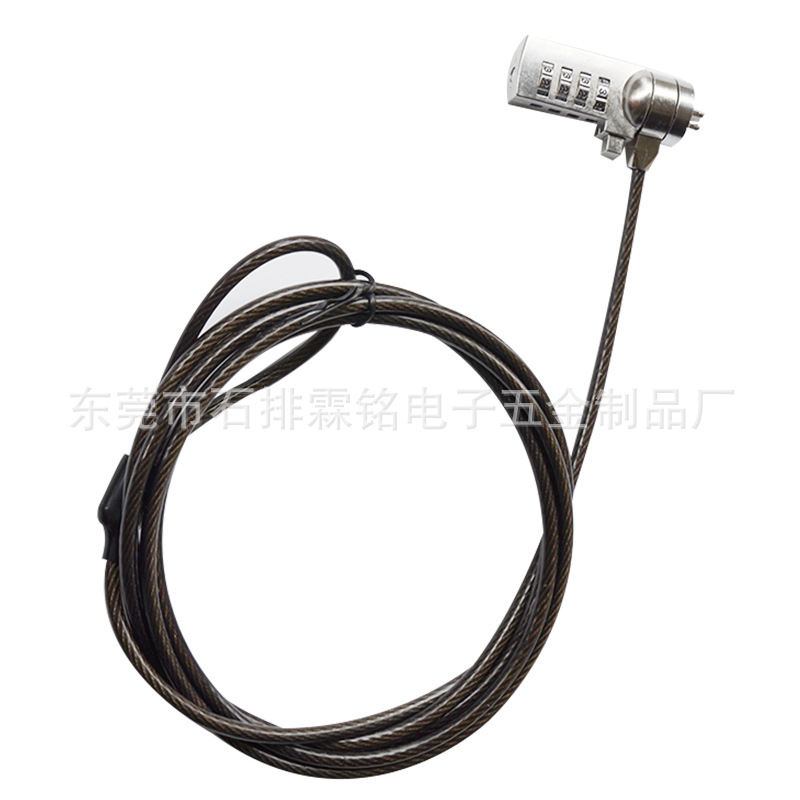 Notebook Password Lock Notebook Anti Theft Password Lock Notebook Security Password Lock