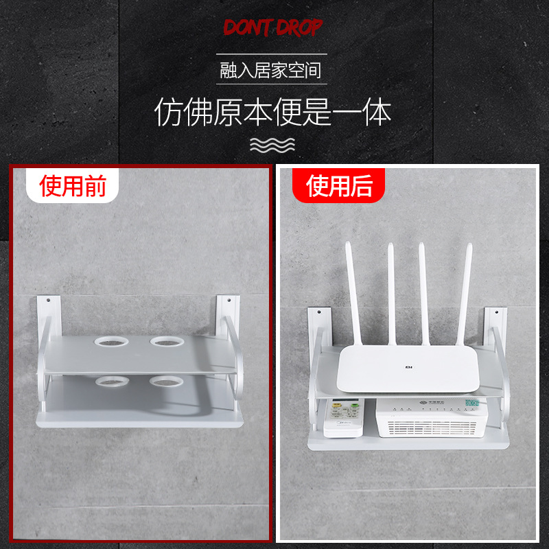 Factory Direct Sales Wf Tv Set-Top Box Bracket Storage Rack Space Aluminum Router Wall-Mounted Projector Bracket