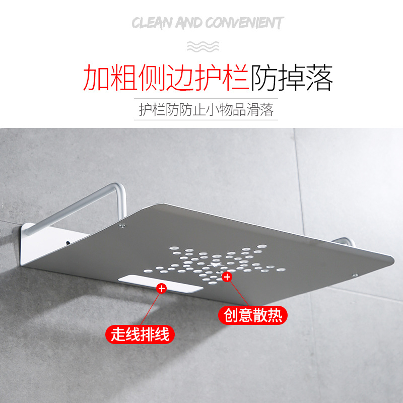 Factory Direct Sales Wf Tv Set-Top Box Bracket Storage Rack Space Aluminum Router Wall-Mounted Projector Bracket