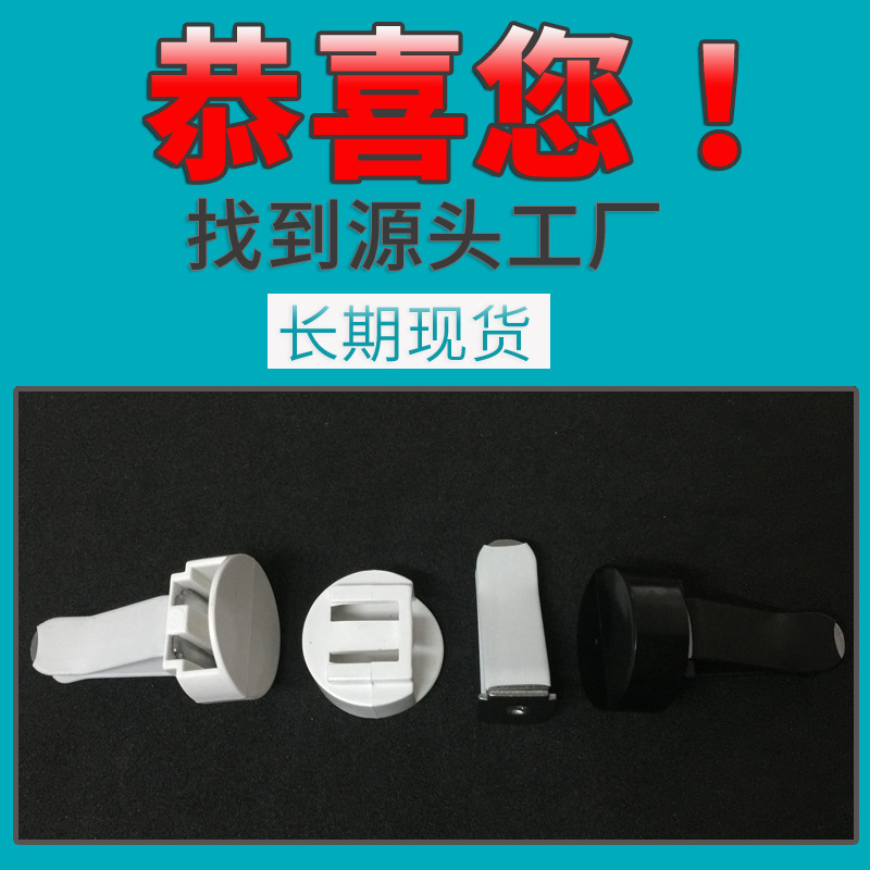 Клипса для автомобильного вентилятора ароматизатор для кондиционера вентилируемая пластиковая клипса аксессуары