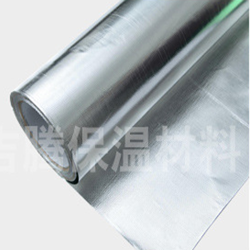 Fiberglass Aluminum Foil Cloth High Temperature Flame Retardant Fireproof Cloth Self-Adhesive Aluminum Foil Fireproof Cloth Glass Fiber Aluminum Foil Cloth Fiberglass Cloth Aluminum Foil
