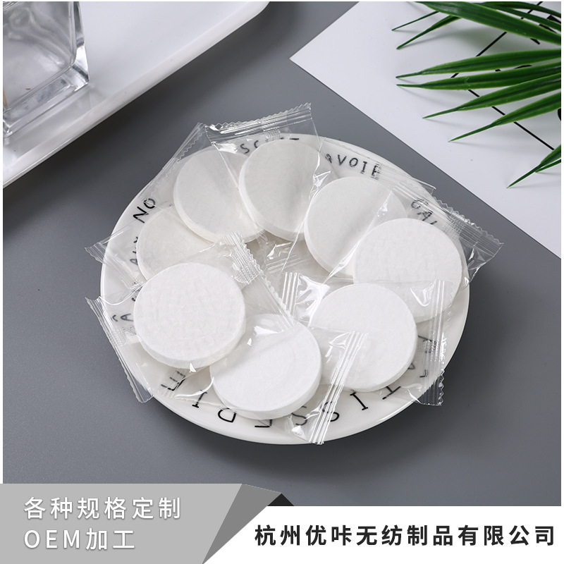 Одноразовое полотенце, сжатое, белое, хлопковое, абсорбирующее, различных спецификаций, оптовая продажа