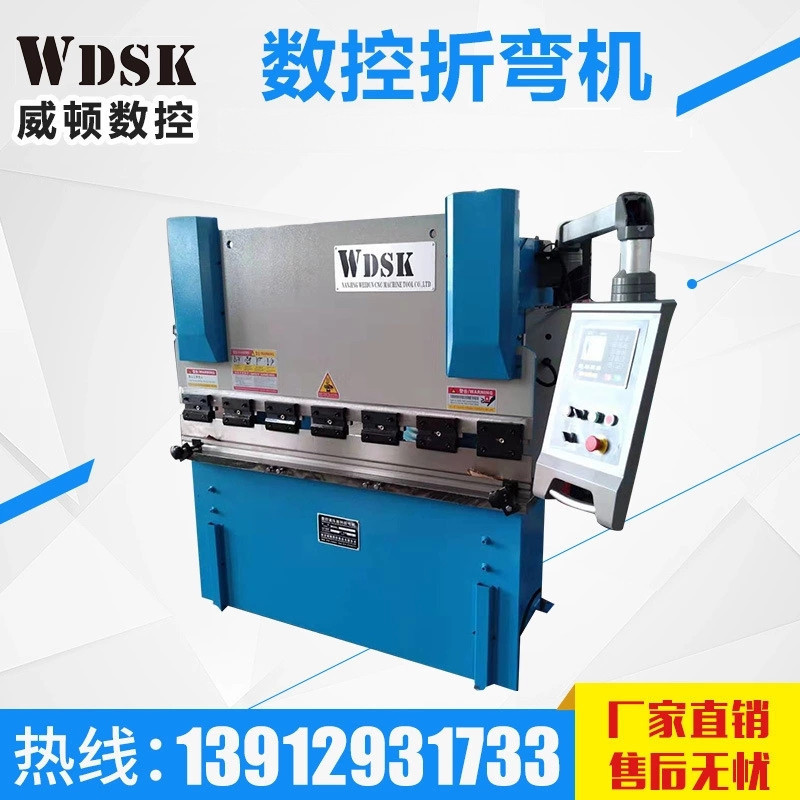 Производители предлагают маленький простой станок для гибки с ЧПУ, автоматический электогидравлический серво-станок