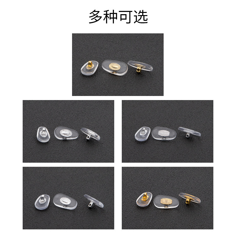 Silver Core Nose Pads, Metal Core Plastic Nose Pads, Twisted Screw Type, Left and Right Aluminum Core Stipules, Glasses Accessories
