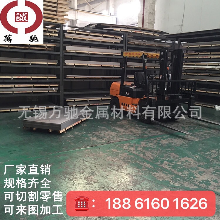 Zinc Alloy Zamak3 Rod Zinc Alloy Round Rod Zamak3 Can Be Cut to Length Retail Zinc Alloy Rod