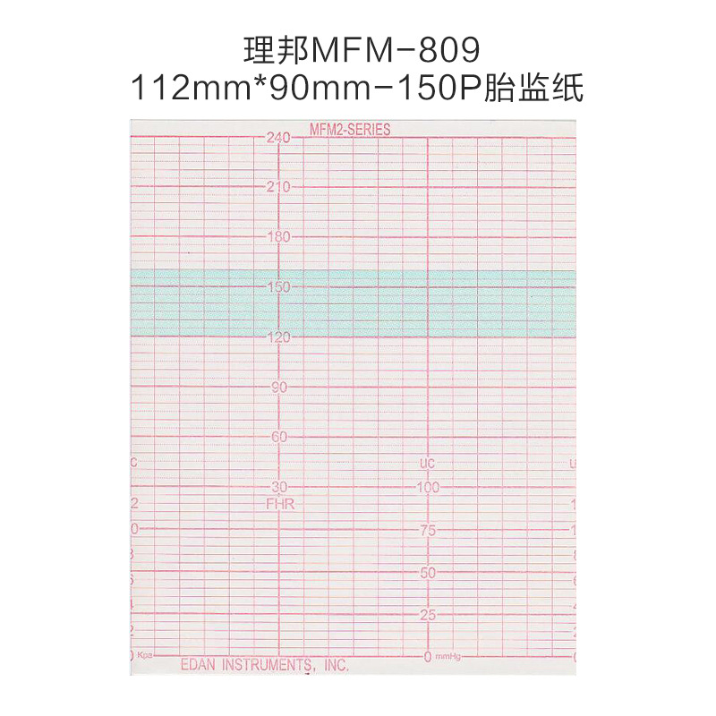 Thermal Paper Recording Paper Fetal Monitor Paper 112 * 100 152 * 90 150 * 100