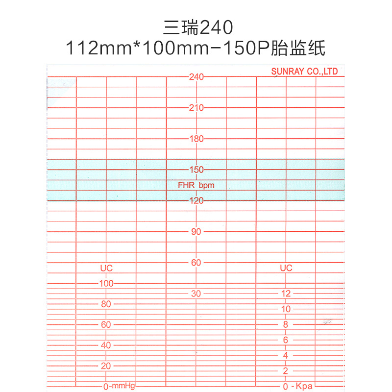 Thermal Paper Recording Paper Fetal Monitor Paper 112 * 100 152 * 90 150 * 100