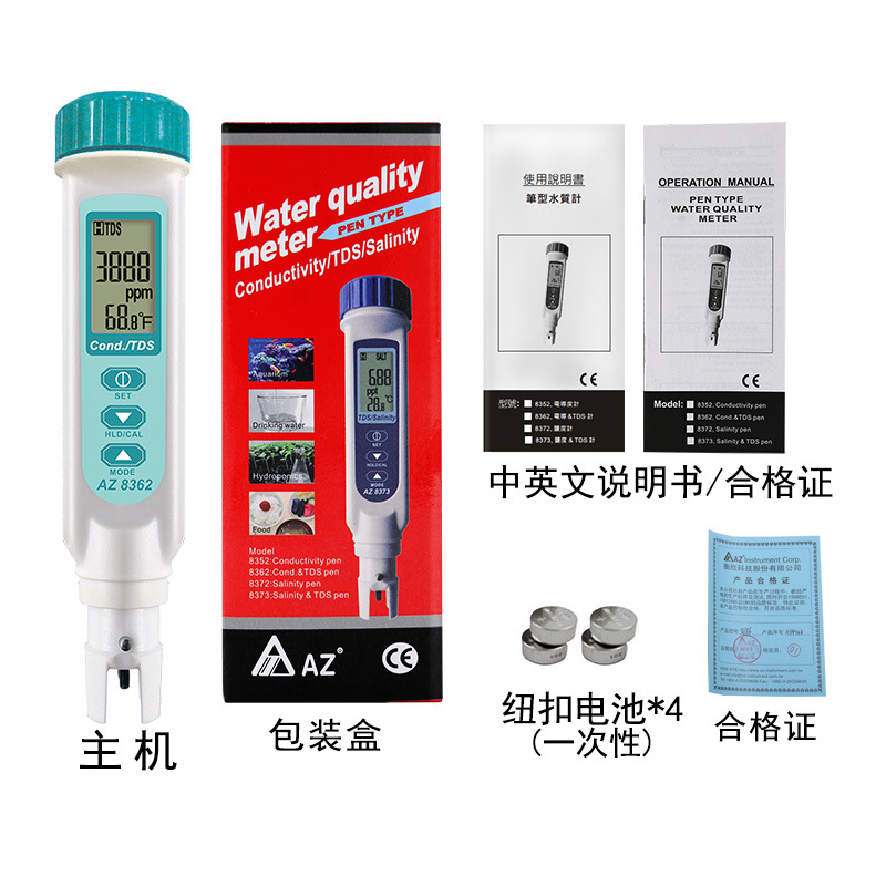 Hengxin AZ8362 conductivity tester high precision conductivity meter TDS water quality testing pen instrument