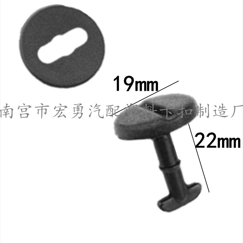 Car foot mat non-slip buckle knob carpet buckle wire ring double-layer disassembly button car foot mat fixed buckle