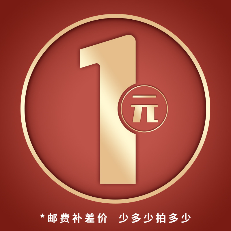 Yiwu-Taiwan express line 7 yuan Wenzhou-Taiwan express line logistics Yongkang-Taiwan express line