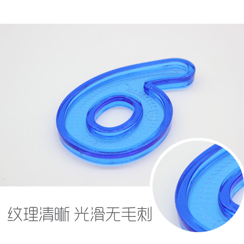 7.6cm Transparent Numbers 30 Infants and Young Children Early Education Educational Toys Extra Large Number Graphics Factory Direct Sales