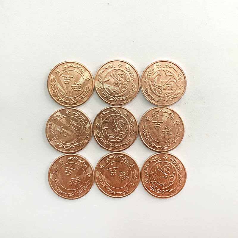 Metal Game Coins Stainless Steel Coins Claw Machine Anti-Counterfeiting Coins Video Game City Game Coins Tokens Factory