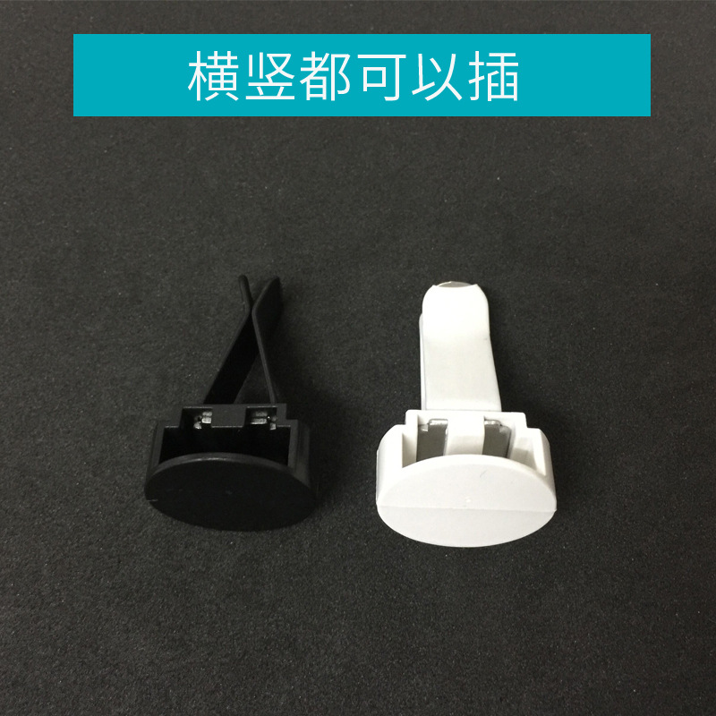 Car Air Vent Clip Air Conditioning Vent Car Fragrance Balm Perfume Plastic Slot Clip Hardware Accessories Clip