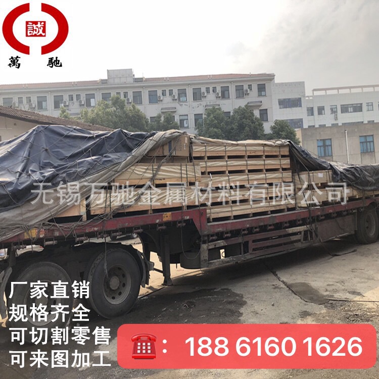 Zinc Alloy Zamak3 Rod Zinc Alloy Round Rod Zamak3 Can Be Cut to Length Retail Zinc Alloy Rod