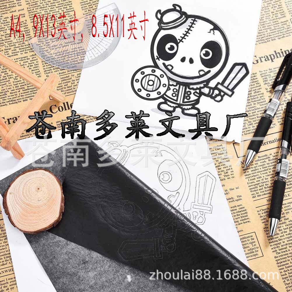 Производитель графитовая копировальная бумага Amazon бестселлер односторонняя A4