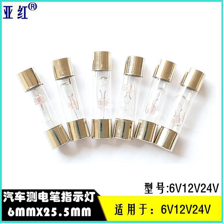 Тестовая ручка для автомобиля 6V/12V/24V, замена малых ламп, электрическая проверка