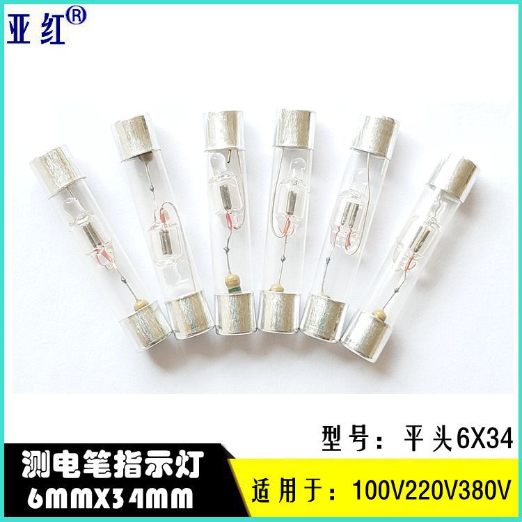 Электрическая тестовая ручка, индикаторный светильник, под-красный неоновый свет, высокояркий аксессуар 220V