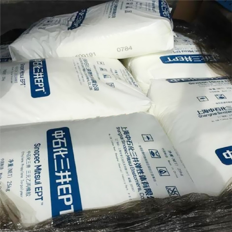 Price Supply Aging Resistant epdm Shanghai Zhong Shuminescens Three Well 3092PM for Wire Cable